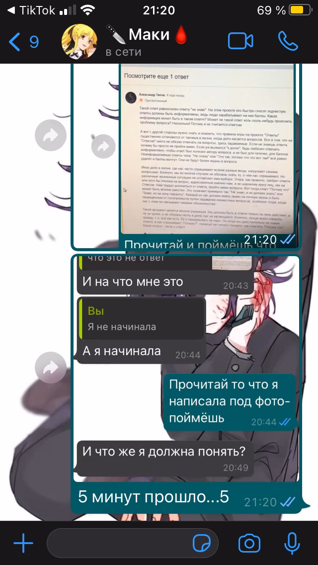bb19a76c19e3bd533e2e17039a73000a.jpg