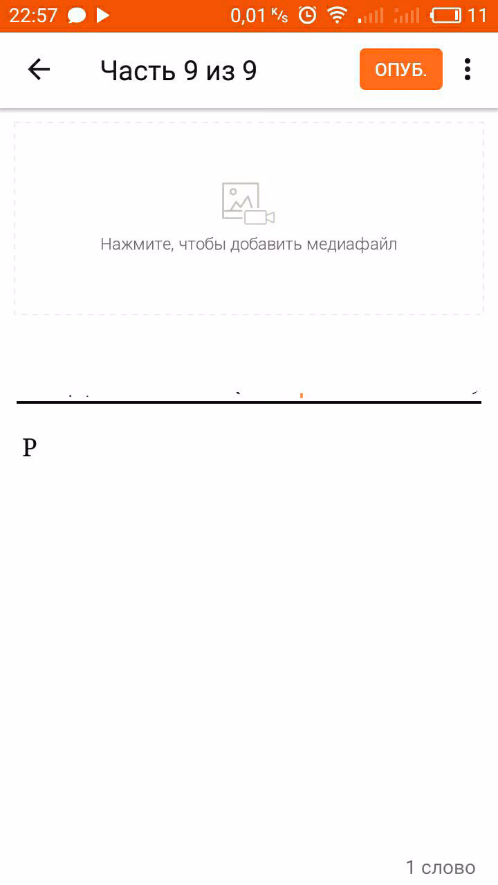bb1f67359e04423490e06dd8114b0104.jpg