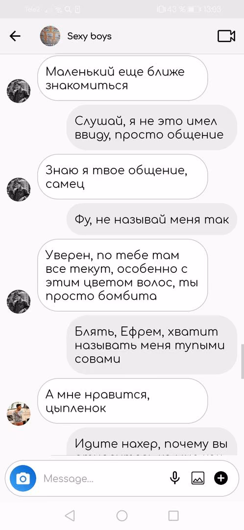 bb2274a8ab4b2581863221bca4463e11.avif