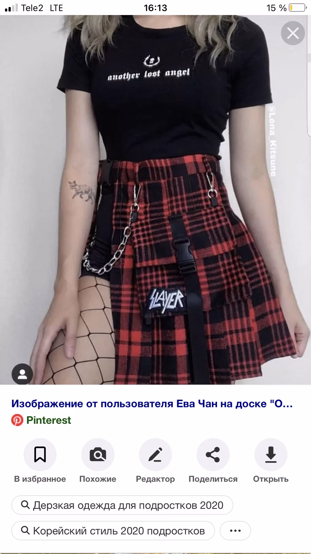 bb236f9847da3c1dd9f0fcb354c0e5ce.avif