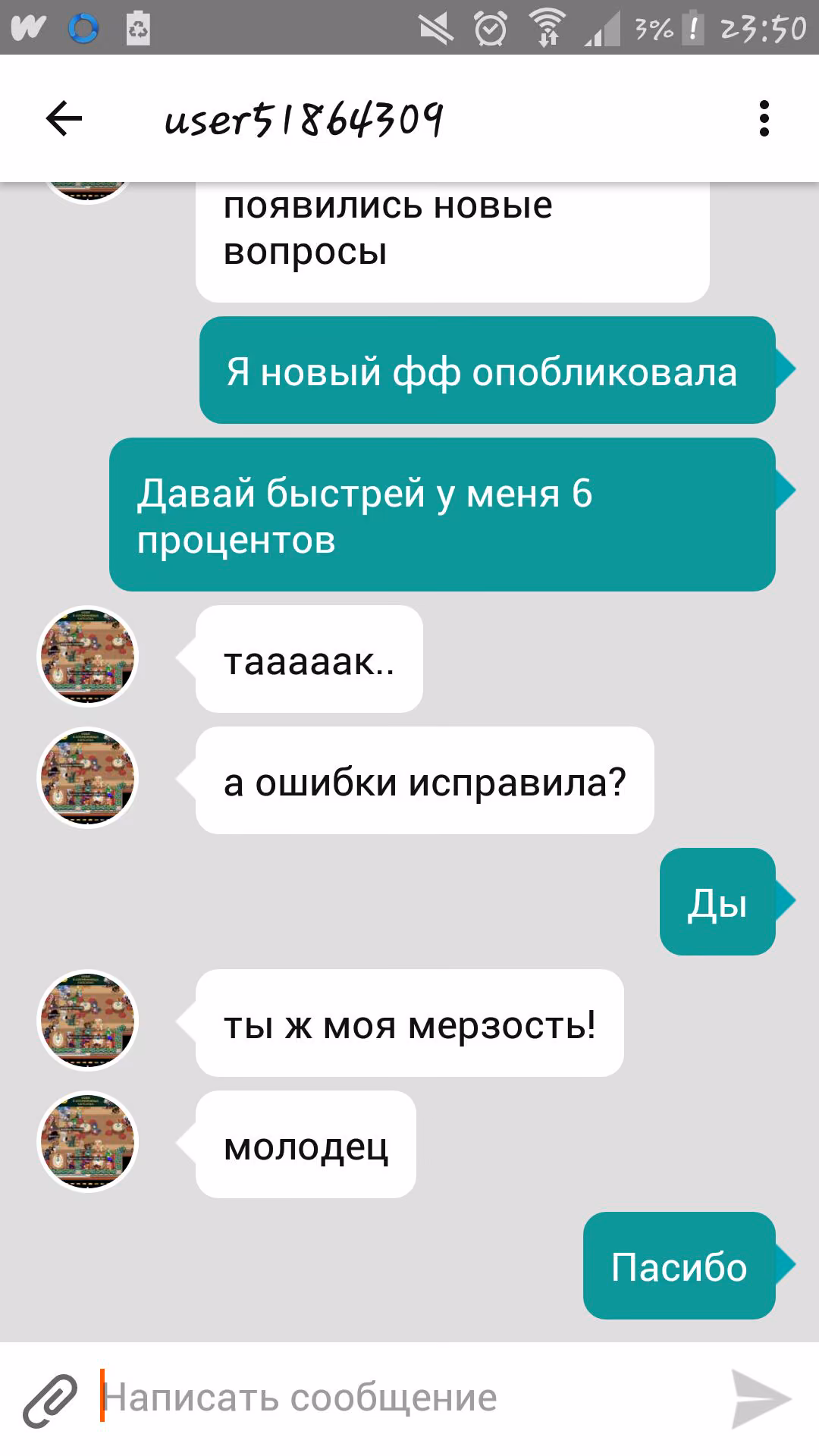 bb24c9ae658a0dd974870ed08858f426.avif