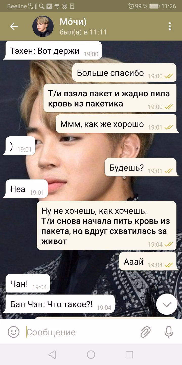 bb25bfb5b22c2c20aa521a7813f6aa8b.avif