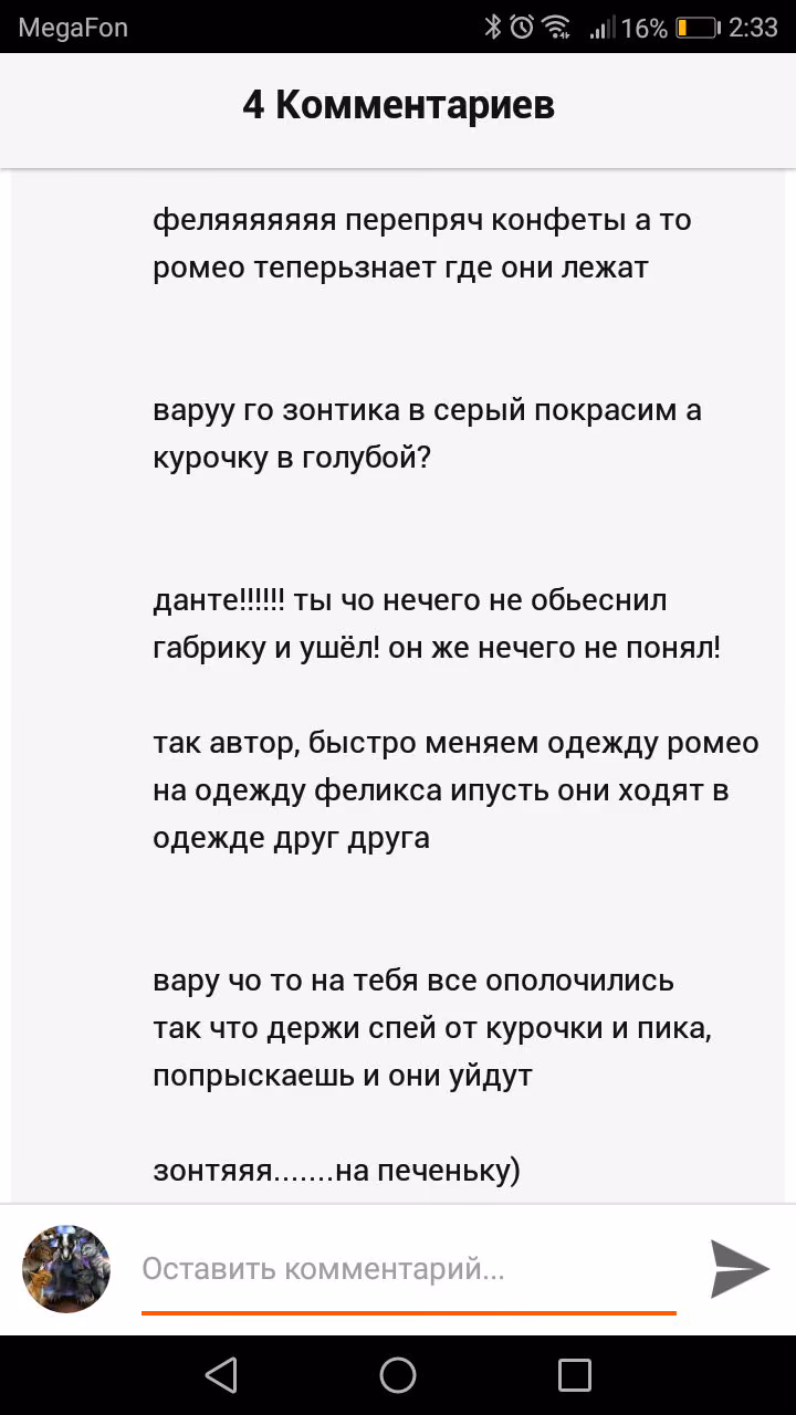 bb283b83c6024d983f4b75ead4eaa8d6.avif