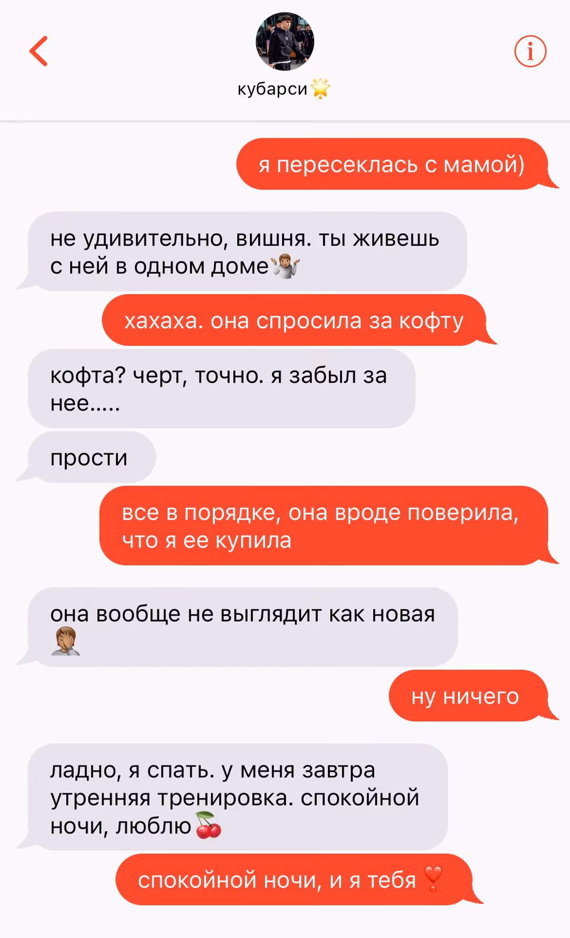 bb2891d750a26749e9463fd365d0a2c3.avif