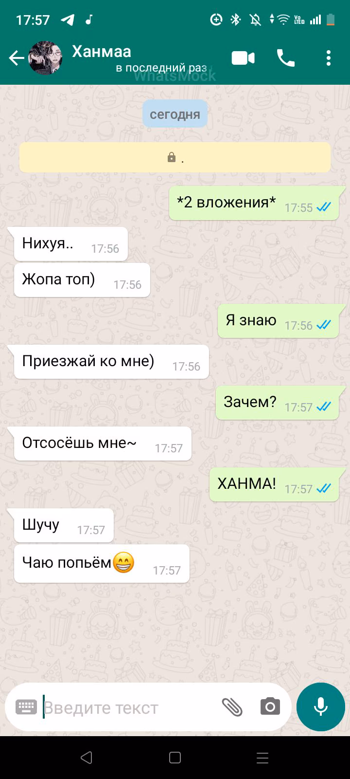 bb28d8981c2f42990be15ec0be31ef08.avif