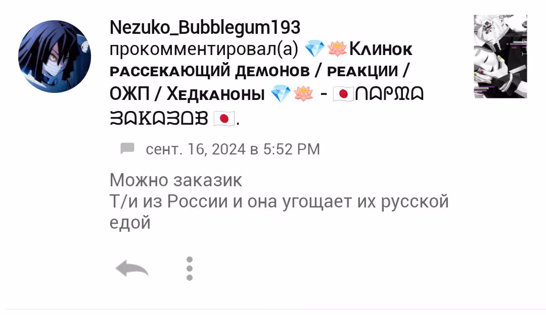 bb29d4a805a03f53520076c1c1035d21.avif