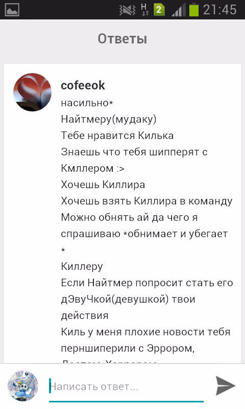 bb2ccf499d9f92df50b55e755d708373.jpg