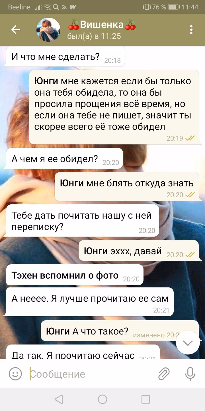 bb325acb10f0ab667799a787f409489e.avif
