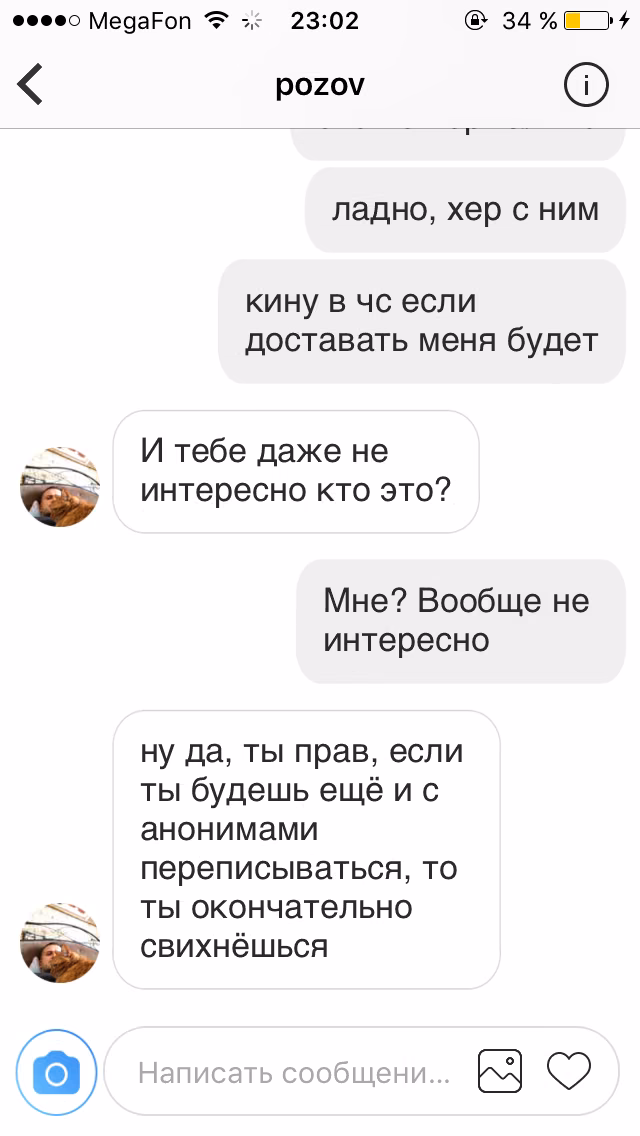 bb328ab8cba39c98d3b64be8a26c3c38.avif
