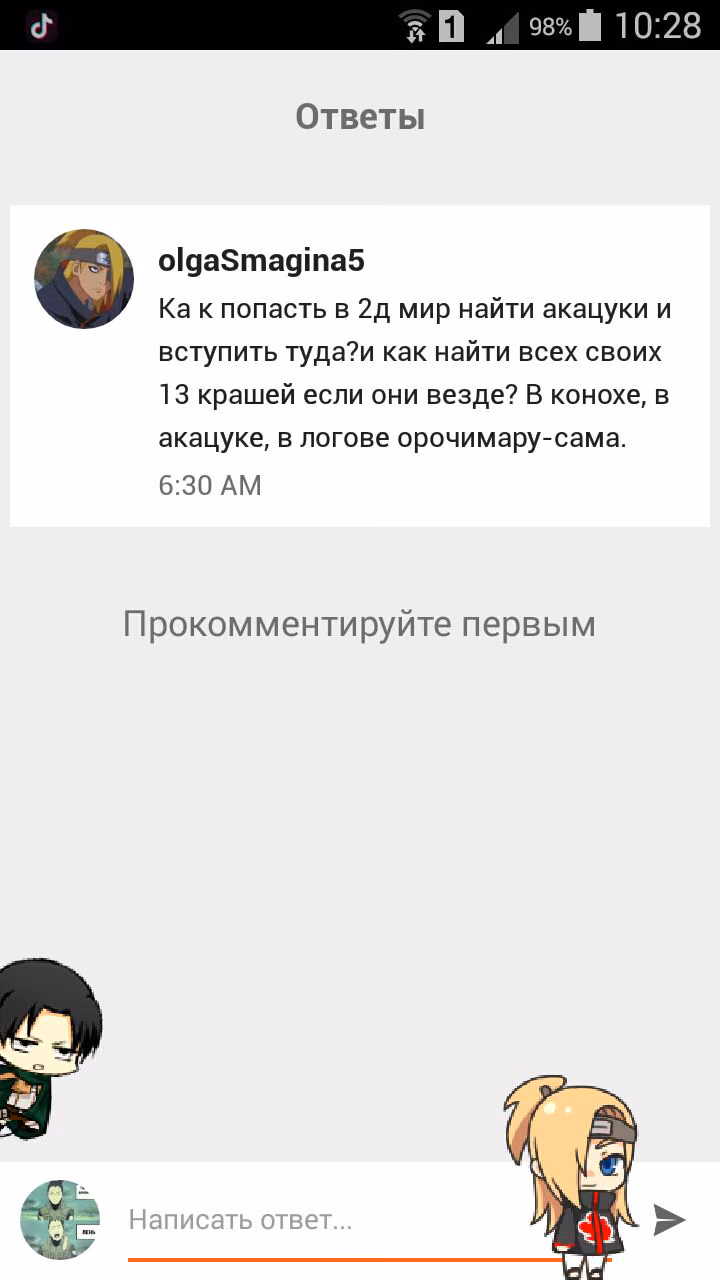 bb33503090b7ca6529d0e7d7f5d91b40.avif