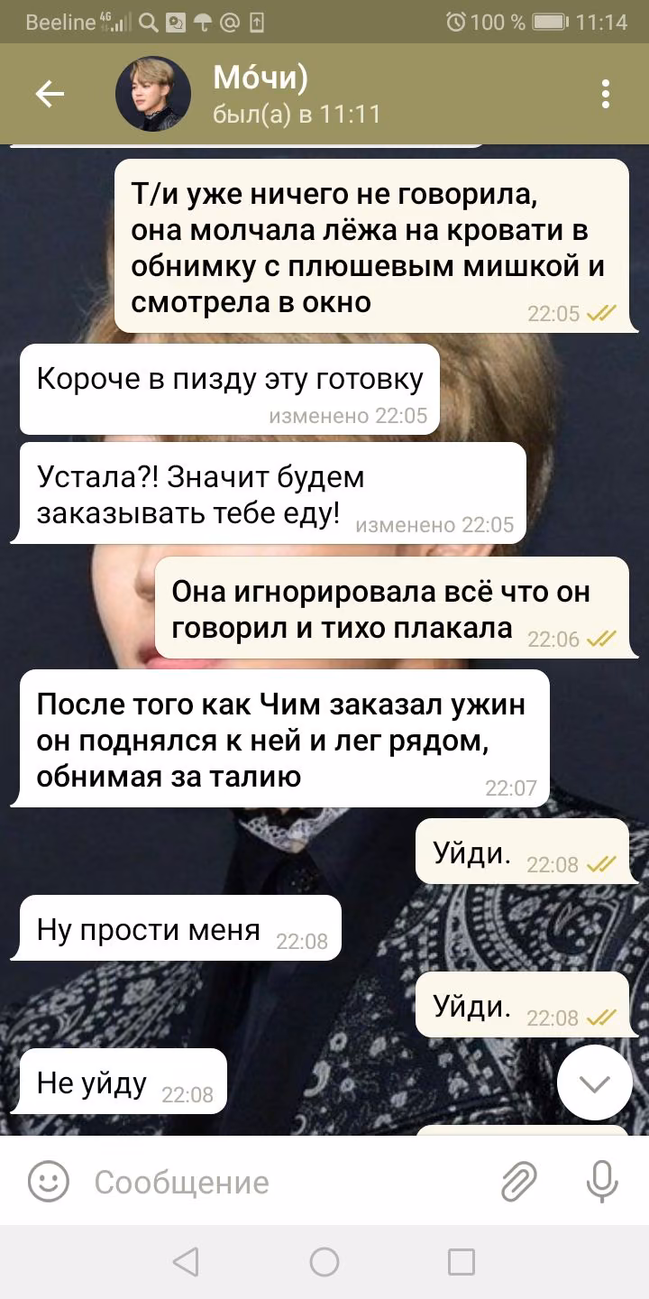 bb33ffbb39425754141ef3d47f7e4564.avif