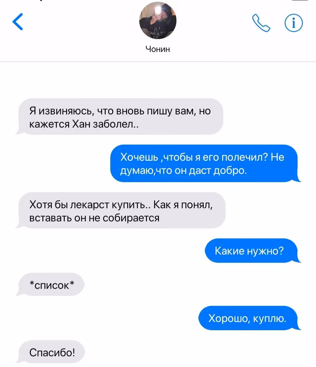 bb3a901e6675a8e2f6dad551f3bb6a59.avif