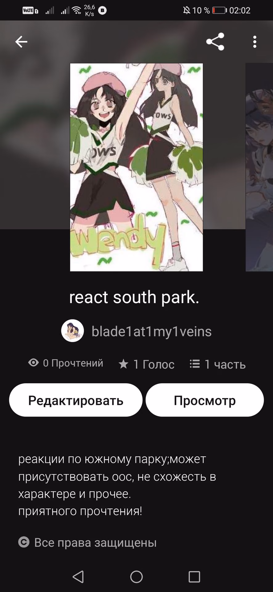 bb3b342da6d79a33539cf7aa57143a53.jpg