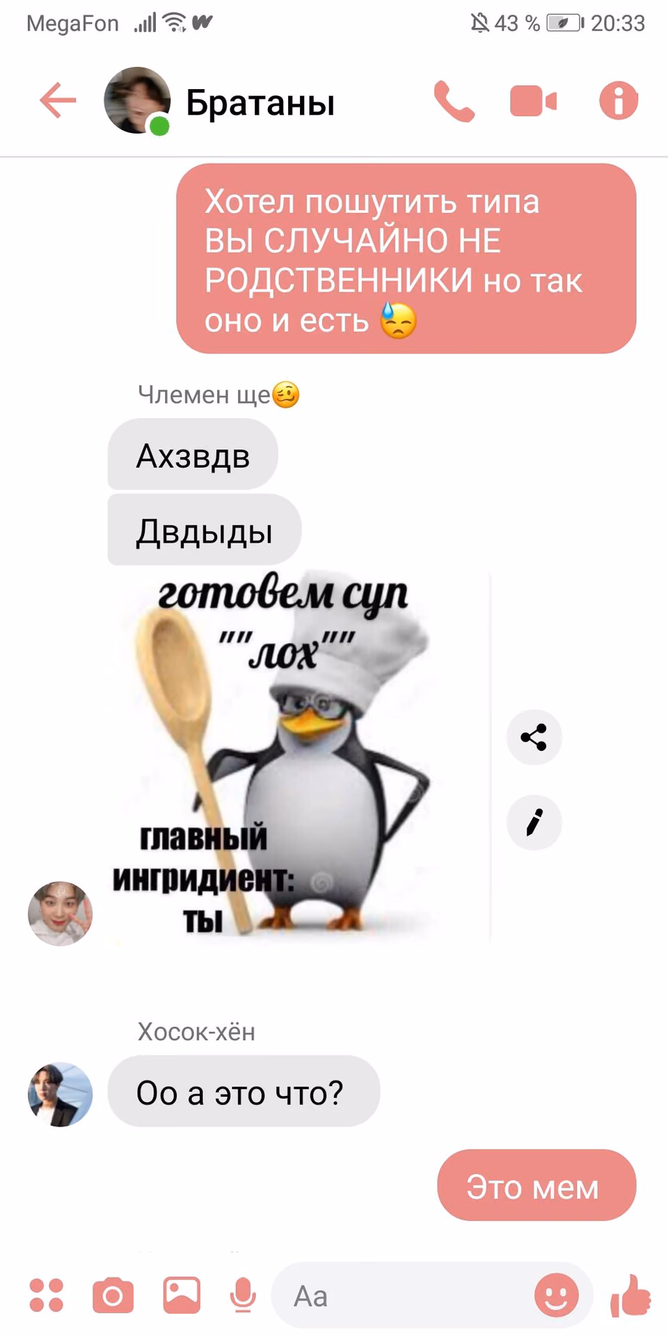 bb3d80c2b0f1d859aefc6016098f8188.jpg