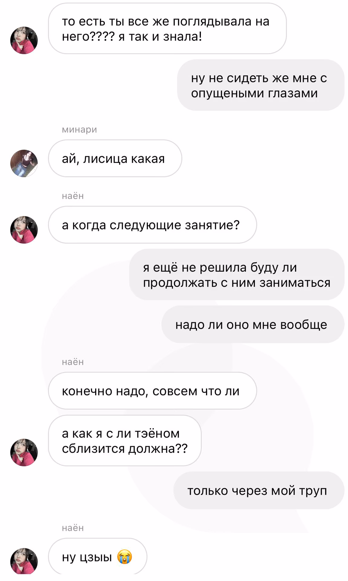 bb3fa59044baca1e09058613ef5c2a61.jpg