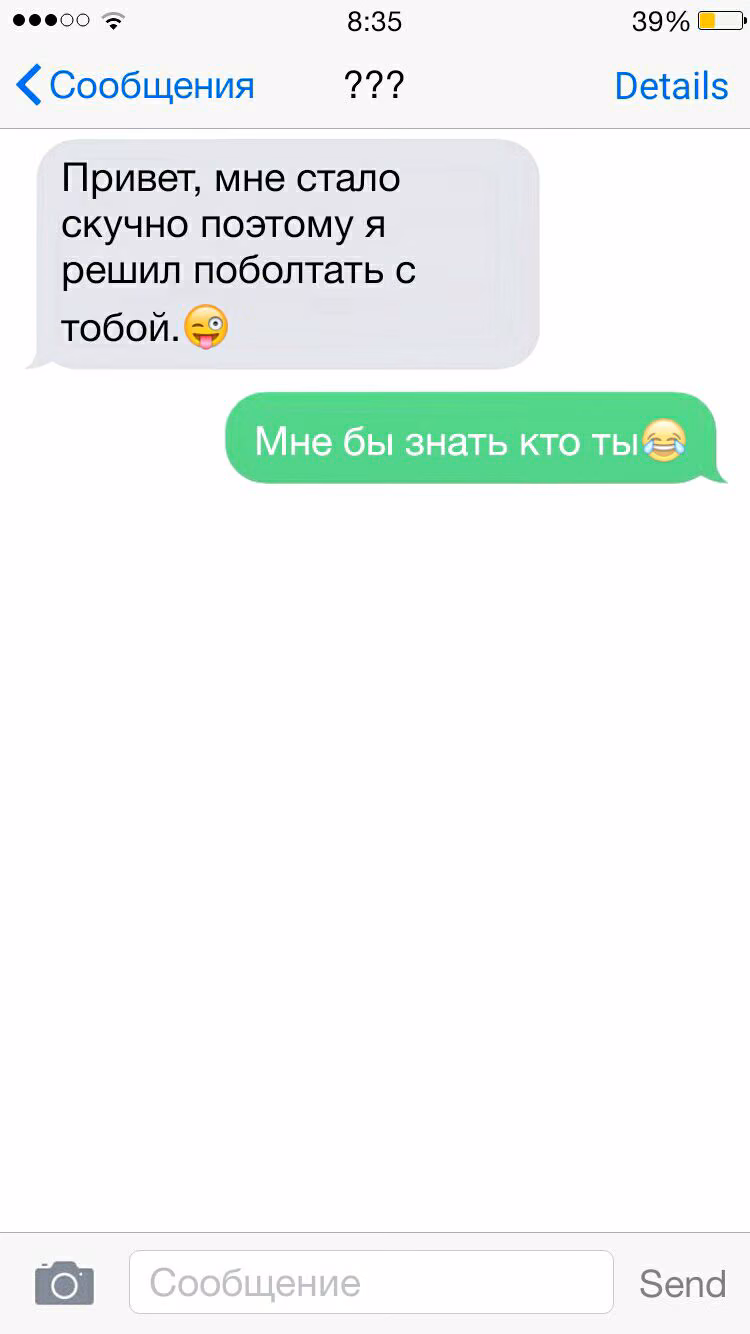 bb3fdedacb1fdc777d2ef992c79c833f.jpg