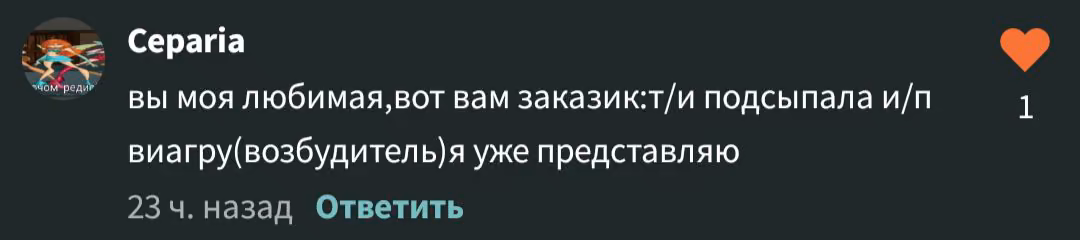 bb4308fd73ee570deec99effa999fa5f.avif