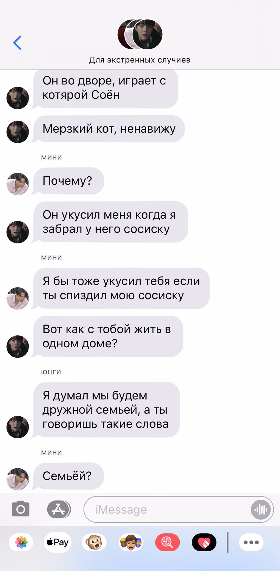 bb43cd2f3281d3fe2e86f2d96eb31831.avif