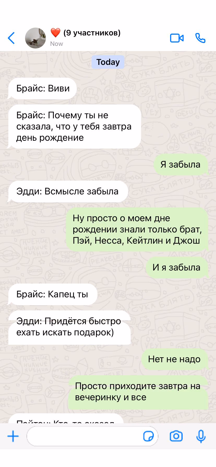 bb46848669d9c3fb6bf1c2803a735d23.avif