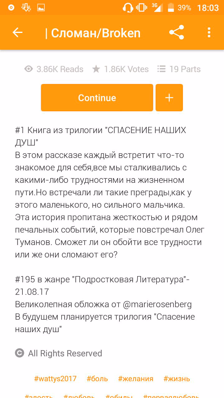 bb484d89818f797c702db0953d58036b.jpg
