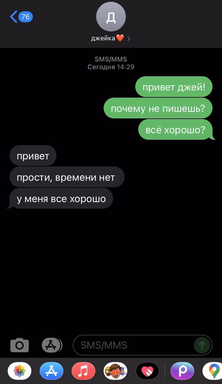 bb4cd8f206c0749ef6cdd4d5ff70eecb.avif