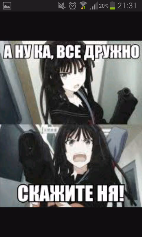 bb4f2c782ac0481978306a4b7c33b482.jpg