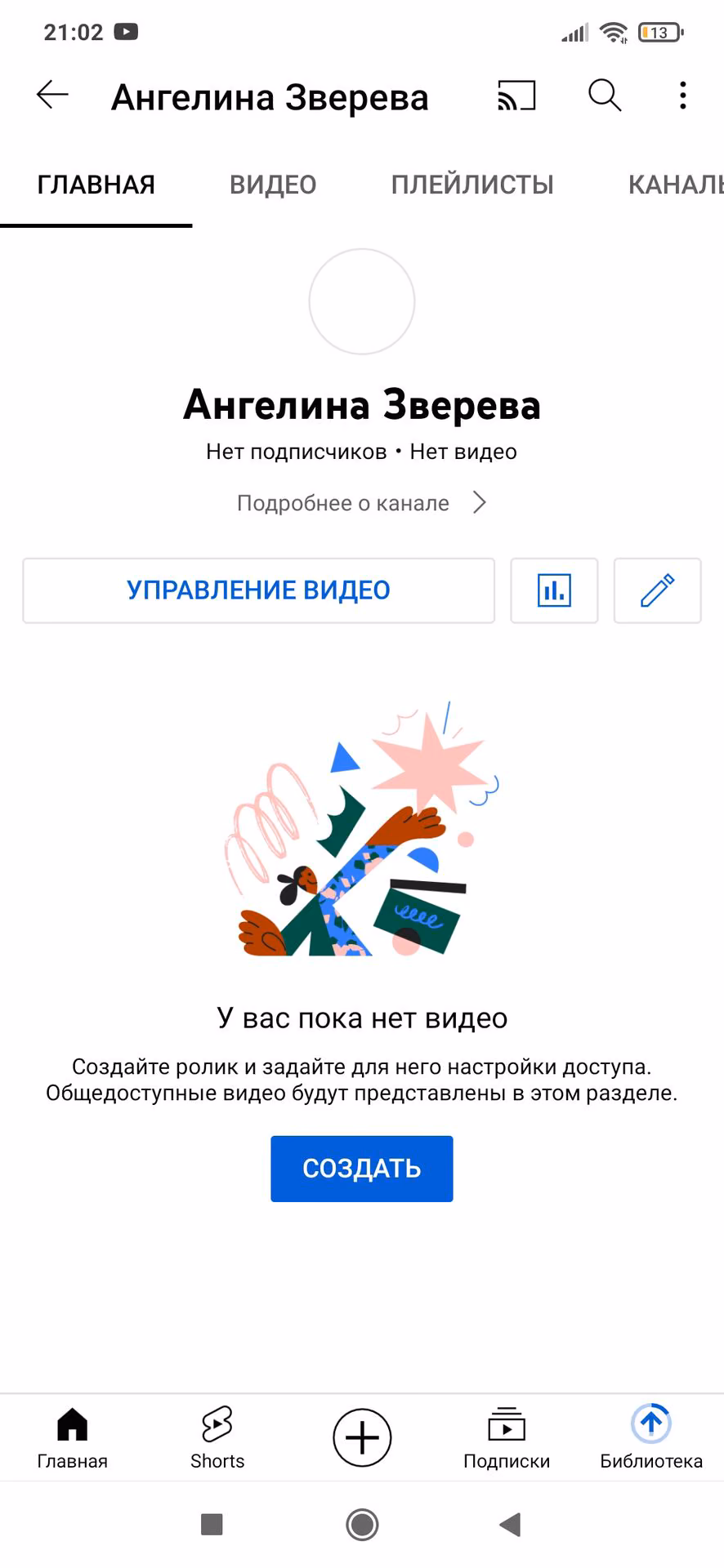 bb4f3be91eedae76f692b992de42d68d.jpg