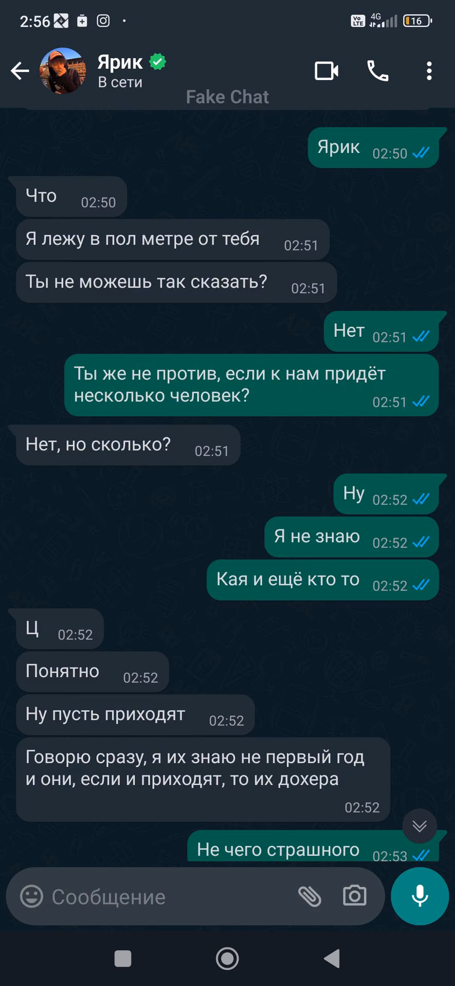 bb536a3c8ce9b253bc667f280b2134f4.jpg