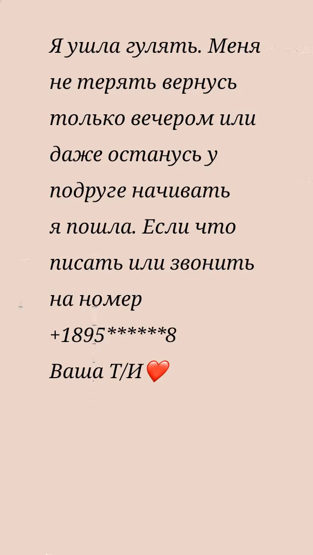 bb548df33a403b322c3f7da5ca0eb387.avif