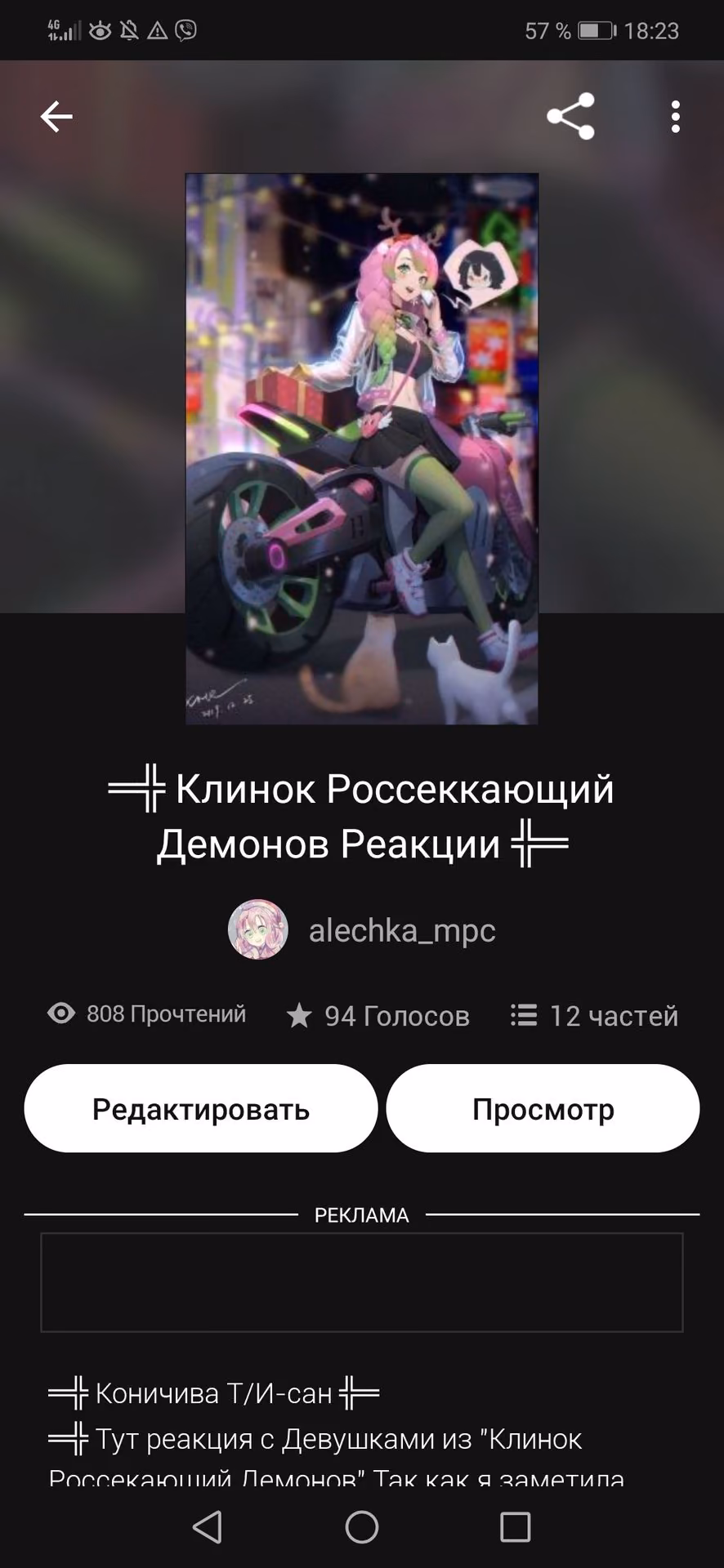 bb54fd7e272d1ecefbf4ea7bebd87004.avif