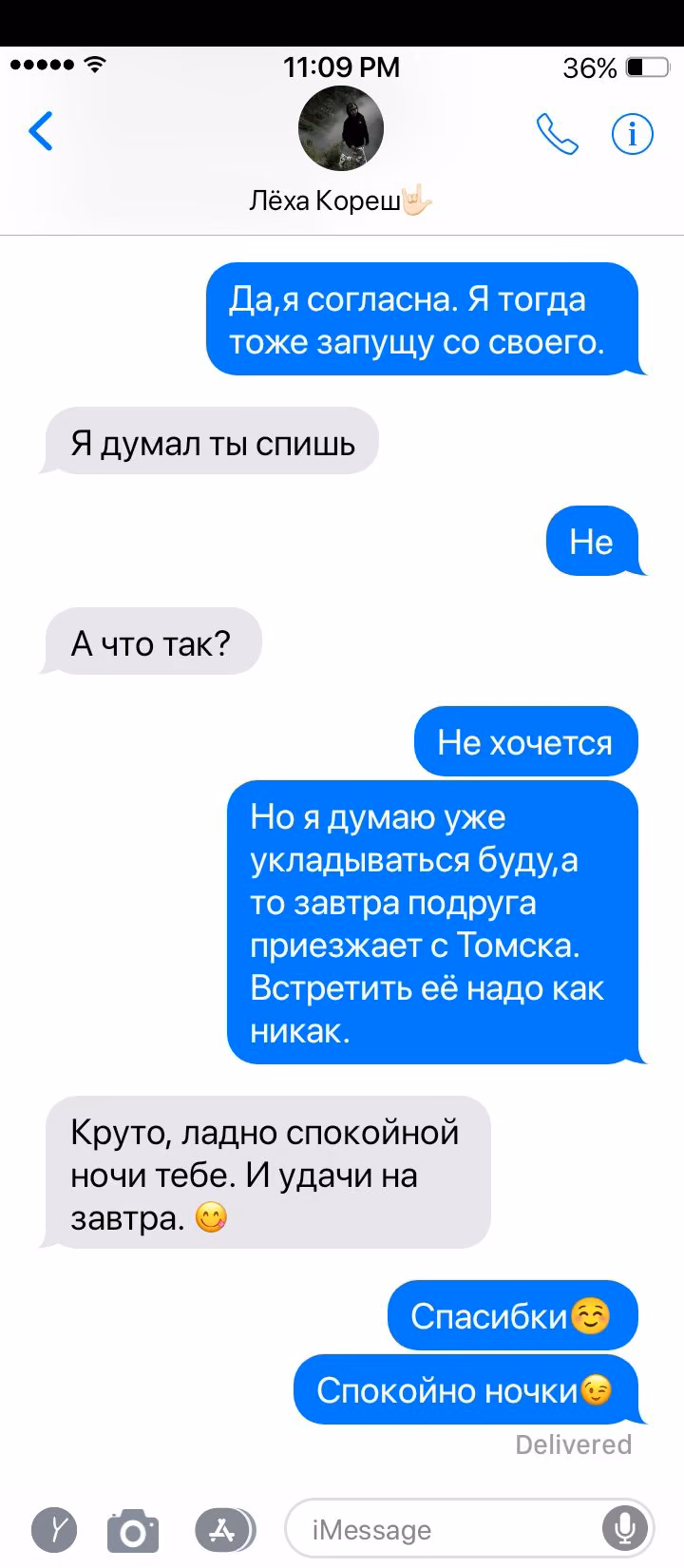 bb55d33b3e1103a68a0933fe9cfc58cf.jpg