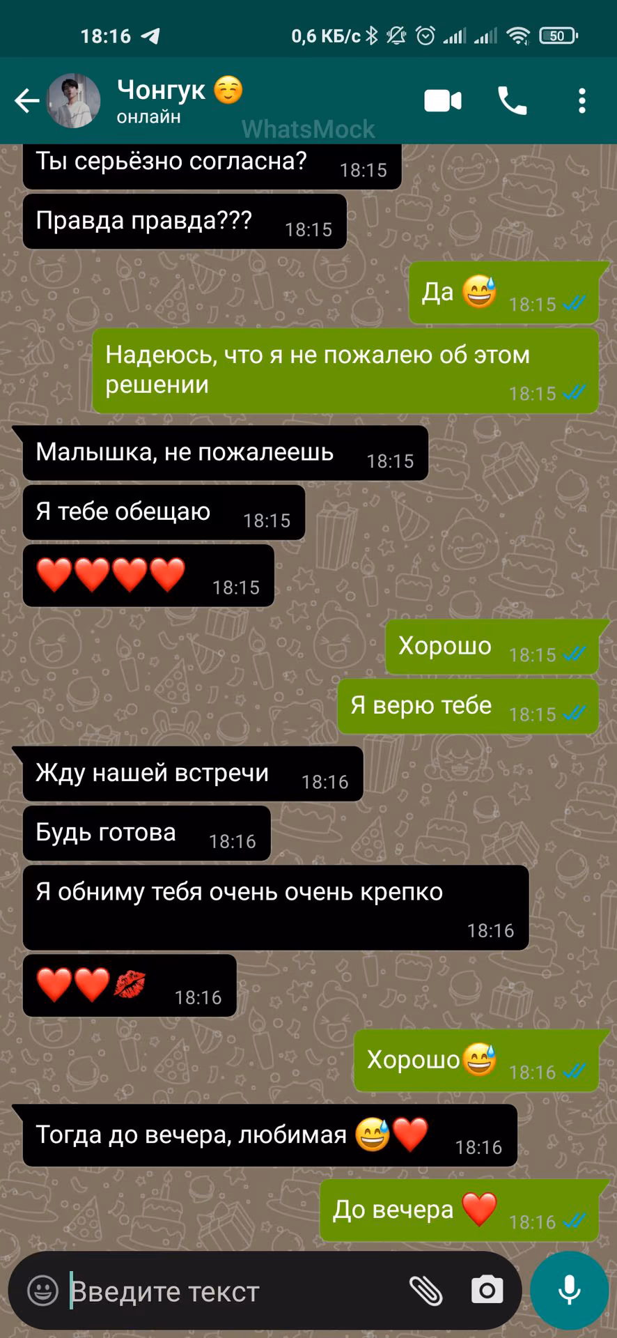 bb574628fee92e75d1ce00ea7ed6b65a.jpg