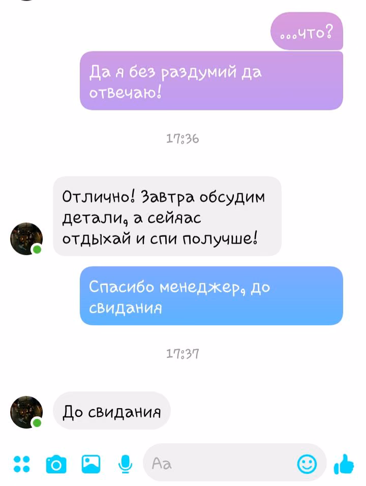 bb58c84a33de8ab0d2cd26b7bc0100ba.jpg