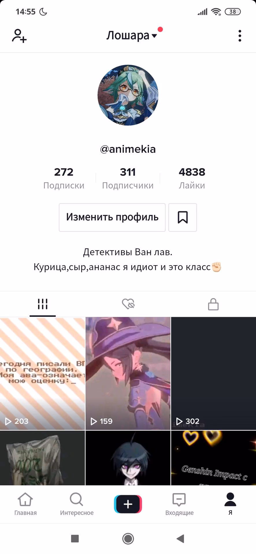 bb58f15e09bb53975b58538f7781e996.jpg