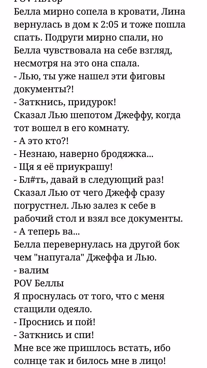 bb59b9b5411465196d50d79ee0999305.avif