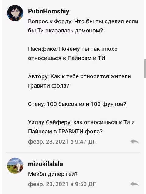 bb5a8985aee9e117f0af971ee8859f61.avif
