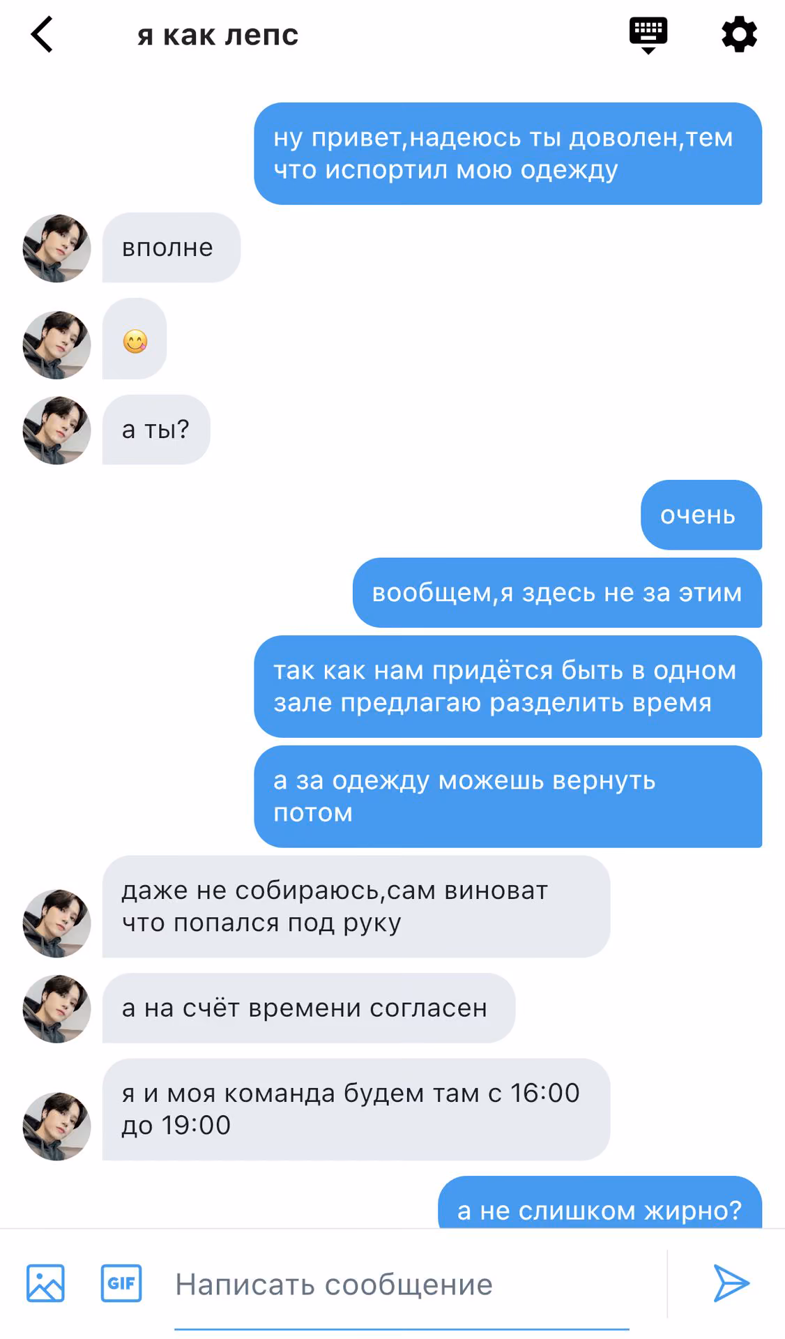 bb5b42d65e0b49a74e1be5408f3d3c3e.avif