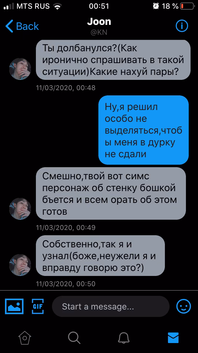bb5b83b18a4c94bc8b5ee16e8d2f31c2.avif