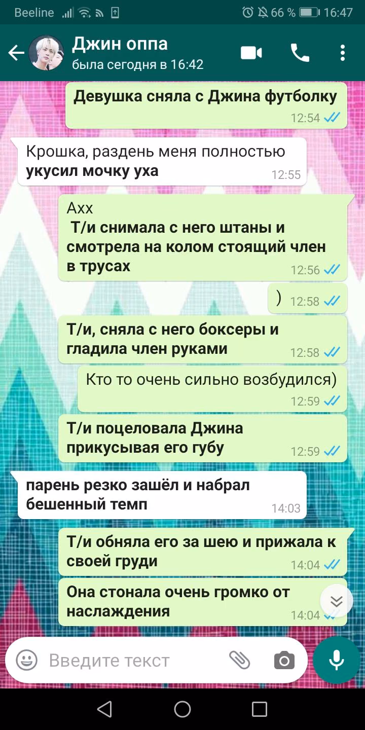 bb5be0a4ae31cb84f35d76dff7d26307.avif