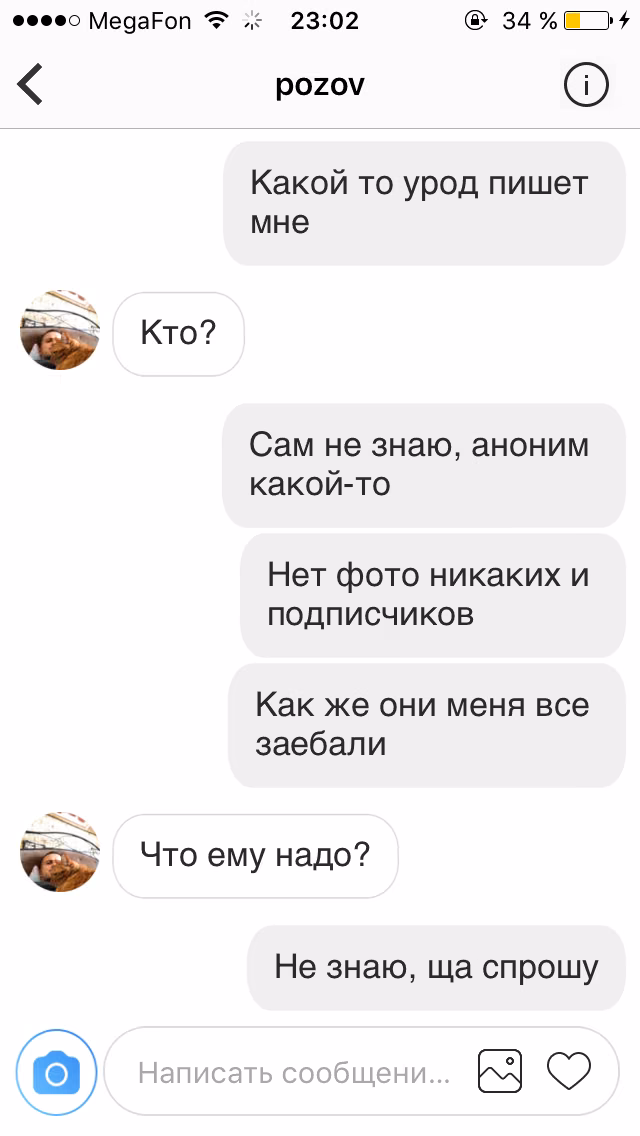 bb5c3e6320f2558ccbb5389c14fc96be.avif