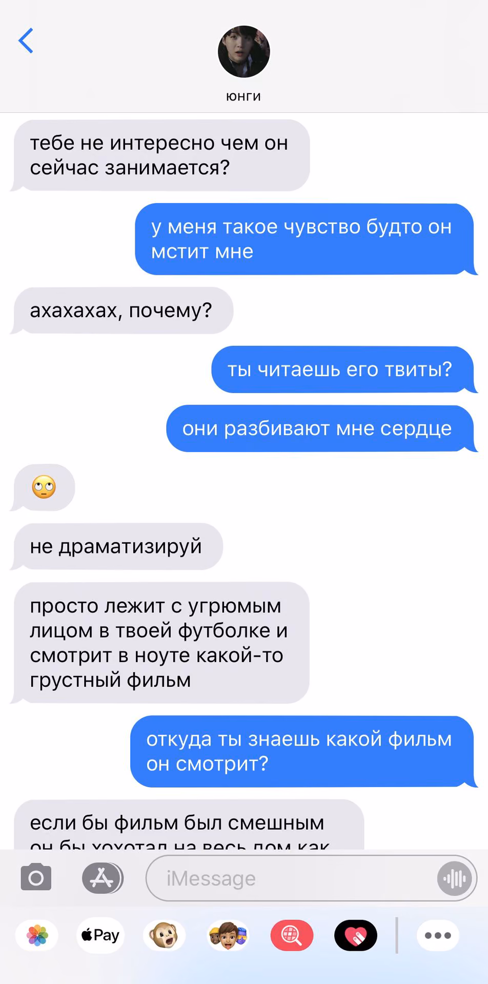 bb5d0233634e38d3c81e24bee4760431.avif