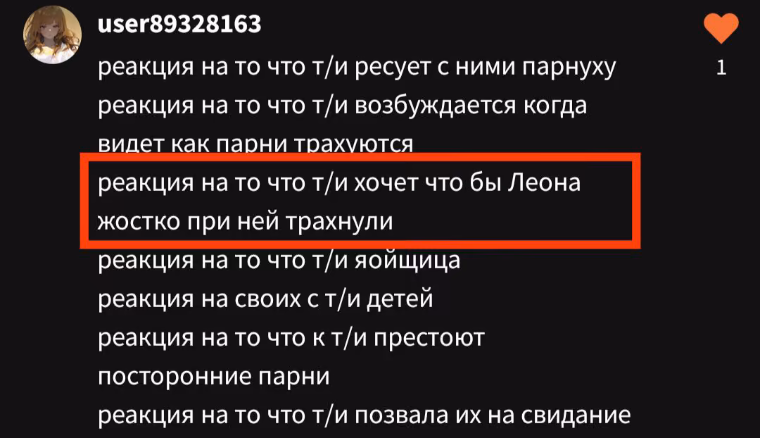 bb5d81e75ad6a22601759e513779683e.avif
