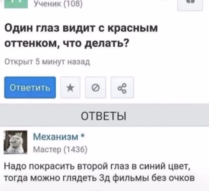 bb5ec3c20ba3a08ab90915192eb443f5.avif