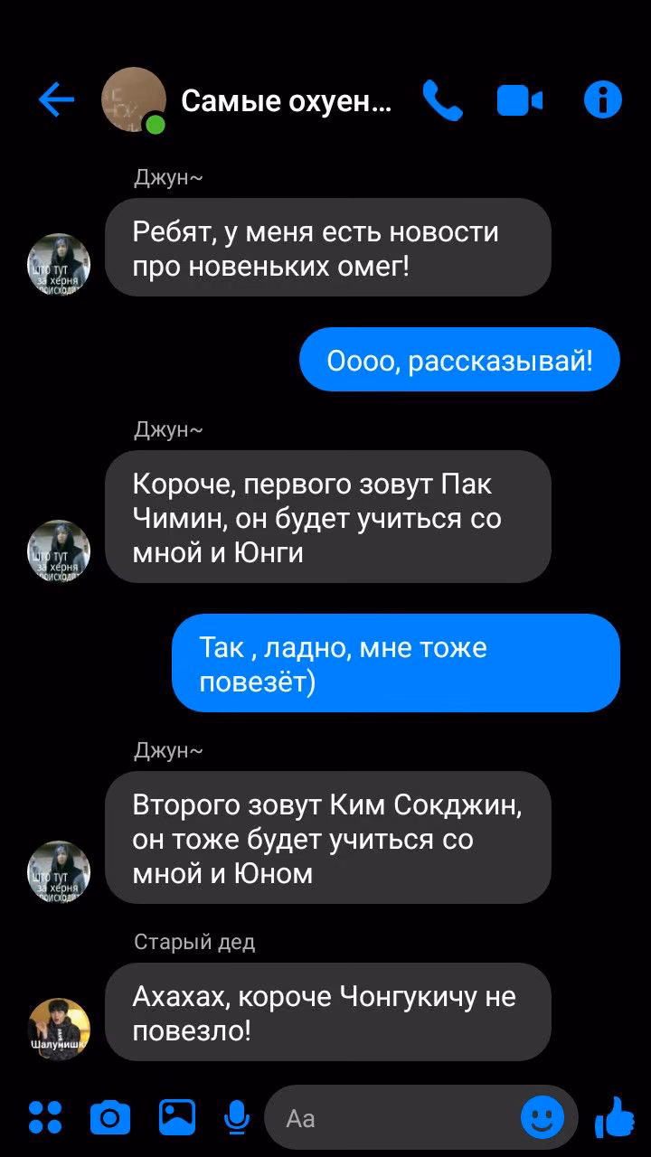 bb5ec755a2e38c95116d1114de62aada.jpg