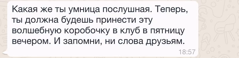 bb5f2ca954c4b2d82854b24c0be66431.avif