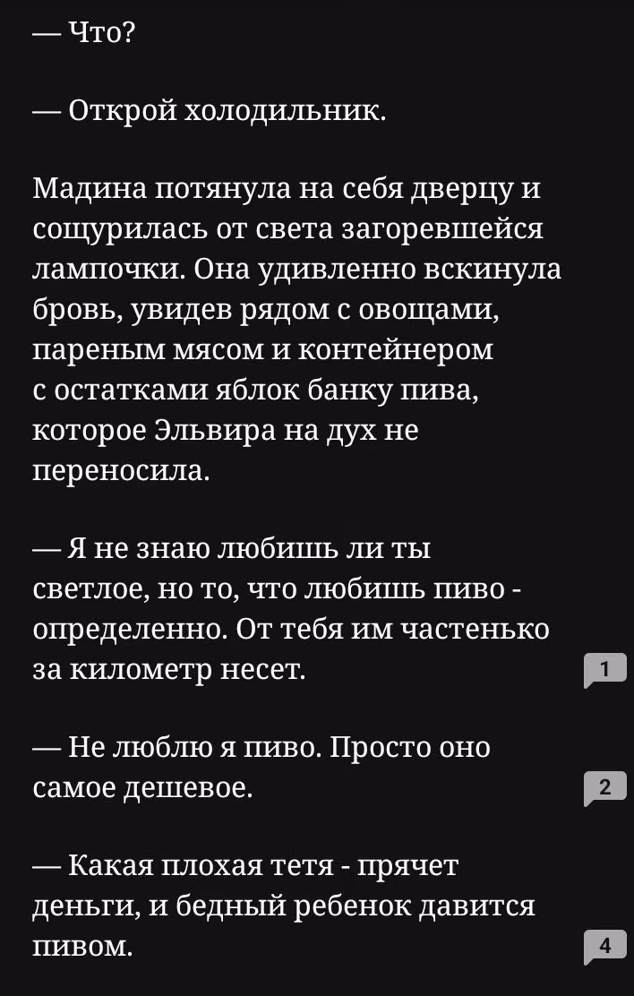 bb60930977353361ba6ea52e59d13d4e.jpg