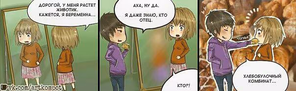 bb609d1102ee56a9253e7f05102f35d5.jpg