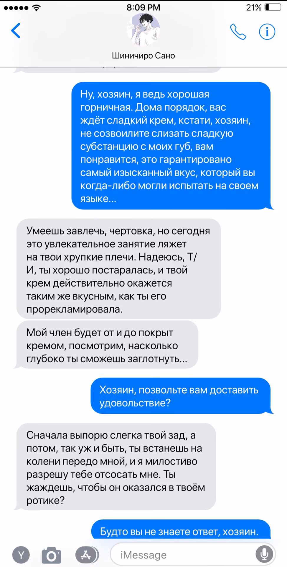 bb61d2246b5c5ecfd60f025f9272140e.avif