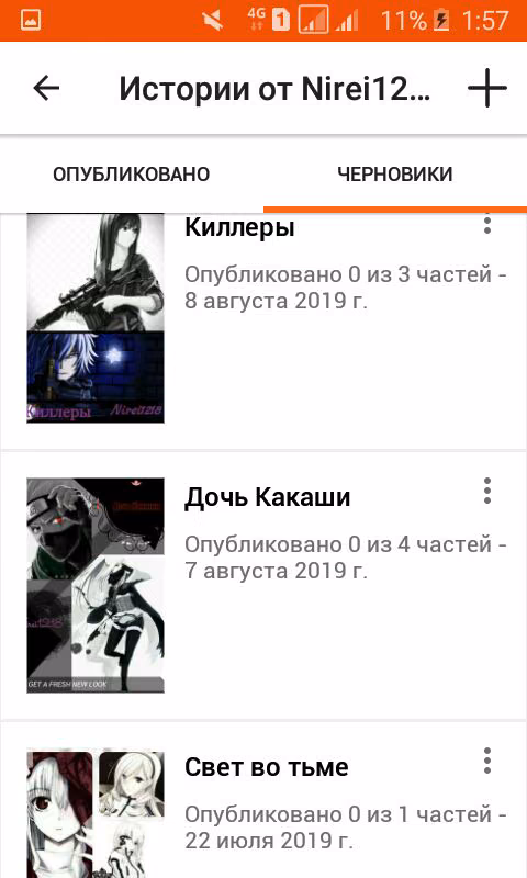 bb6202eac242fcdcd38dcef3ceaa8777.jpg