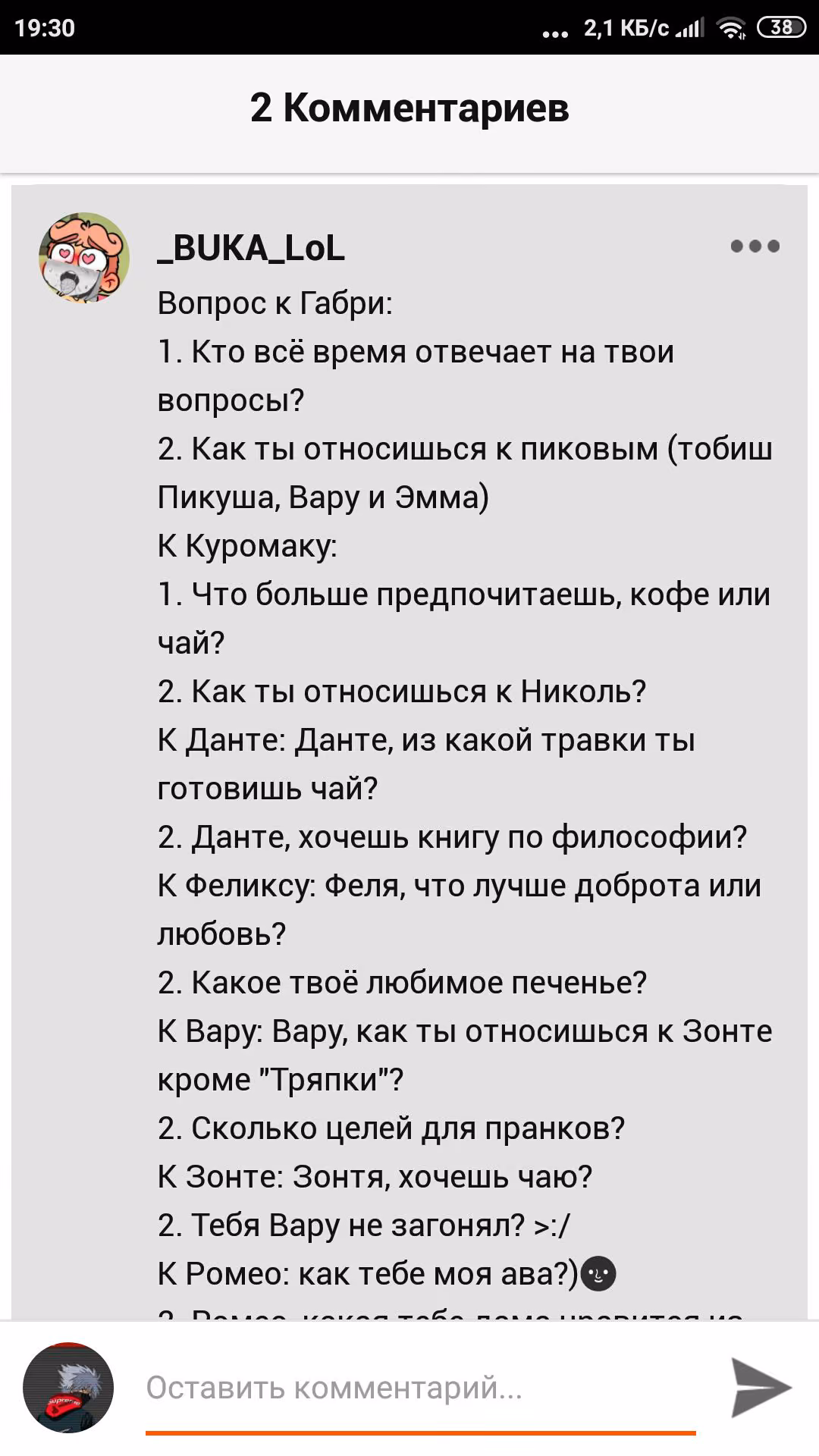 bb62421f6b075c88fd7d78e5b2e09179.avif